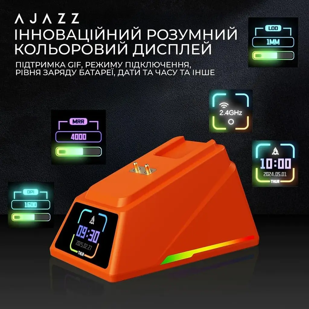 Мышь Ajazz AJ179 APEX Orange 8K Charging Dock (AJM179-A-O) - фото 12