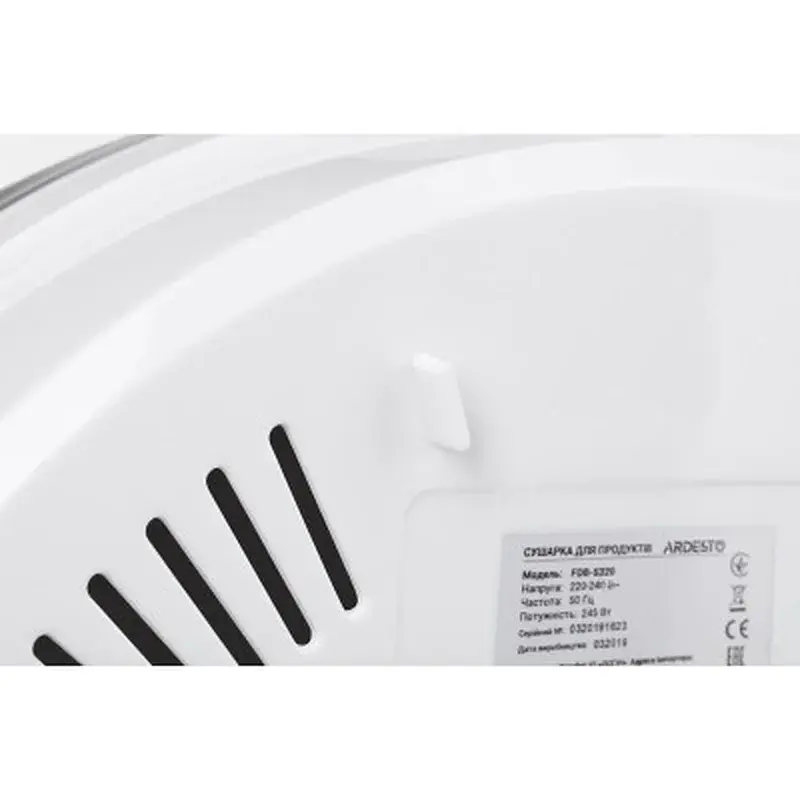 Сушка для овочів та фруктів ARDESTO FDB-5320 - фото 12