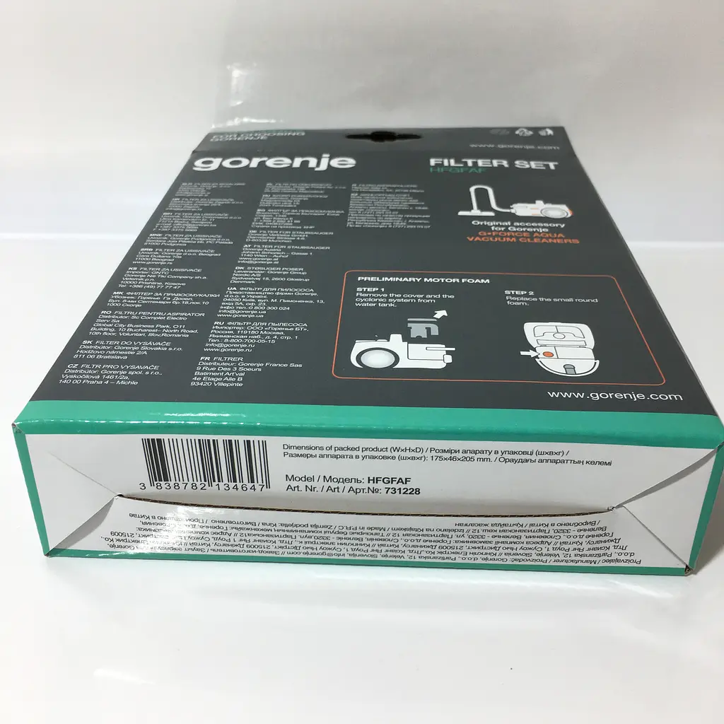 Комплект фильтров для пылесоса Gorenje G-Force Aqua VCEB01GAWWF art. (678536), 731228 (HFGFAF) - фото 8