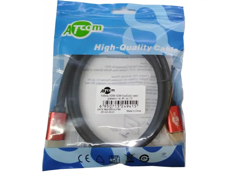 Кабель ATCOM (24920) HDMI-HDMI ver 2.0, 4K, 20м Red/Gold, пакет