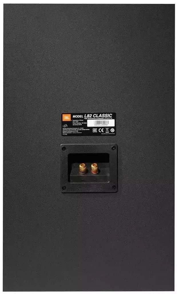 Акустична система JBL Premium Loudspeakers JBLL82CLASSICBLUEU (JBLL82CLASSICBLUEU) - фото 4