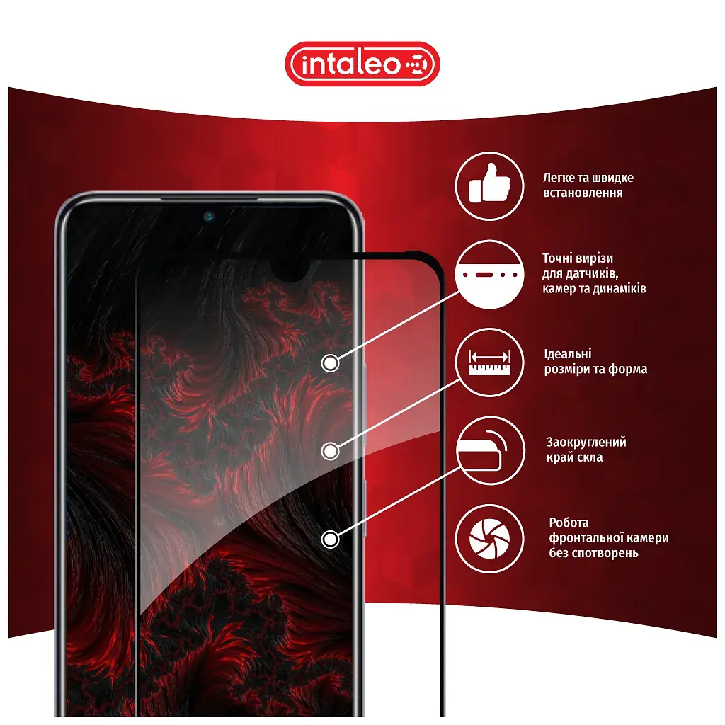 Скло захисне Intaleo Full Glue Infinix Note 12 Pro Black (1283126546648) - фото 3
