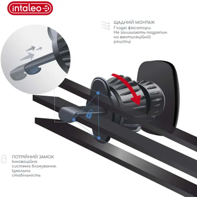 Держатель для телефона Intaleo CM05GG 6xN52 Silver - фото 3