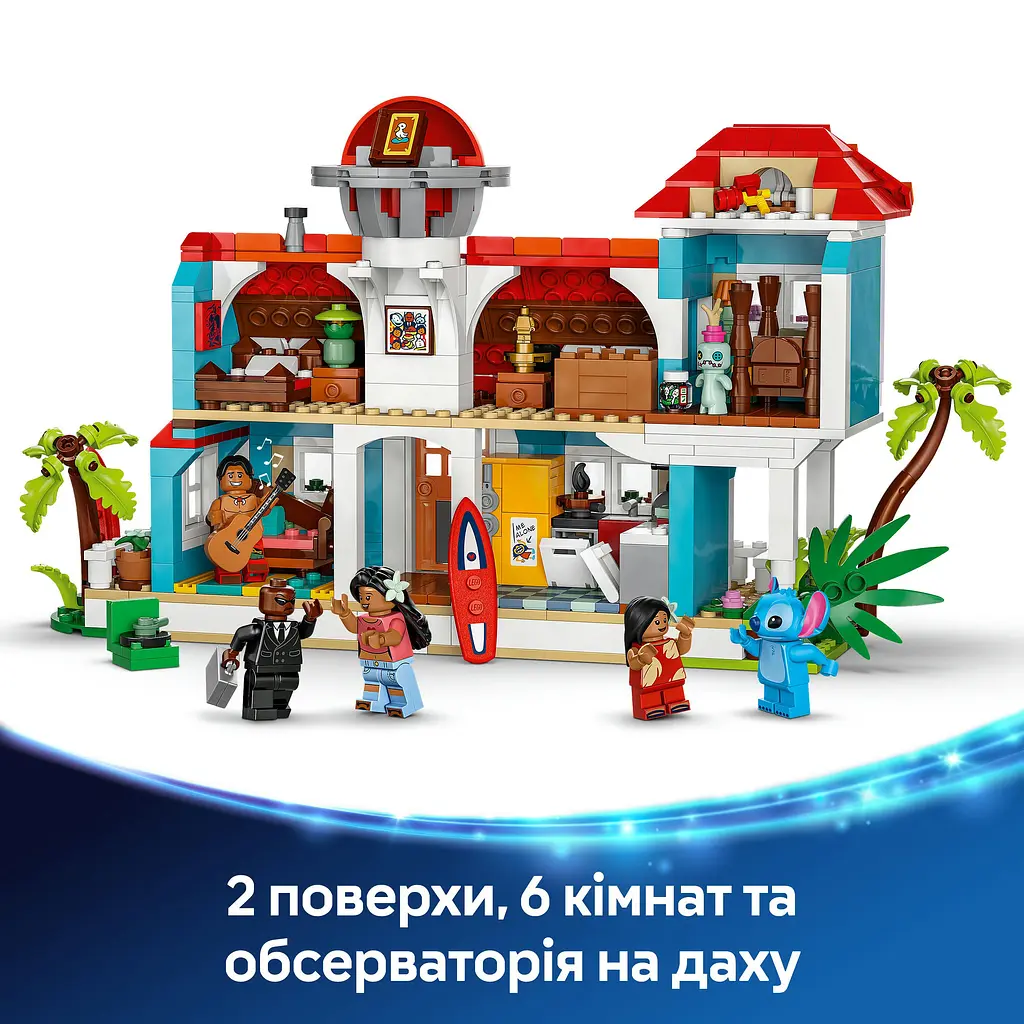 Конструктор LEGO Disney Пляжний будинок Ліло і Стіч 834 деталей (43268) - фото 7