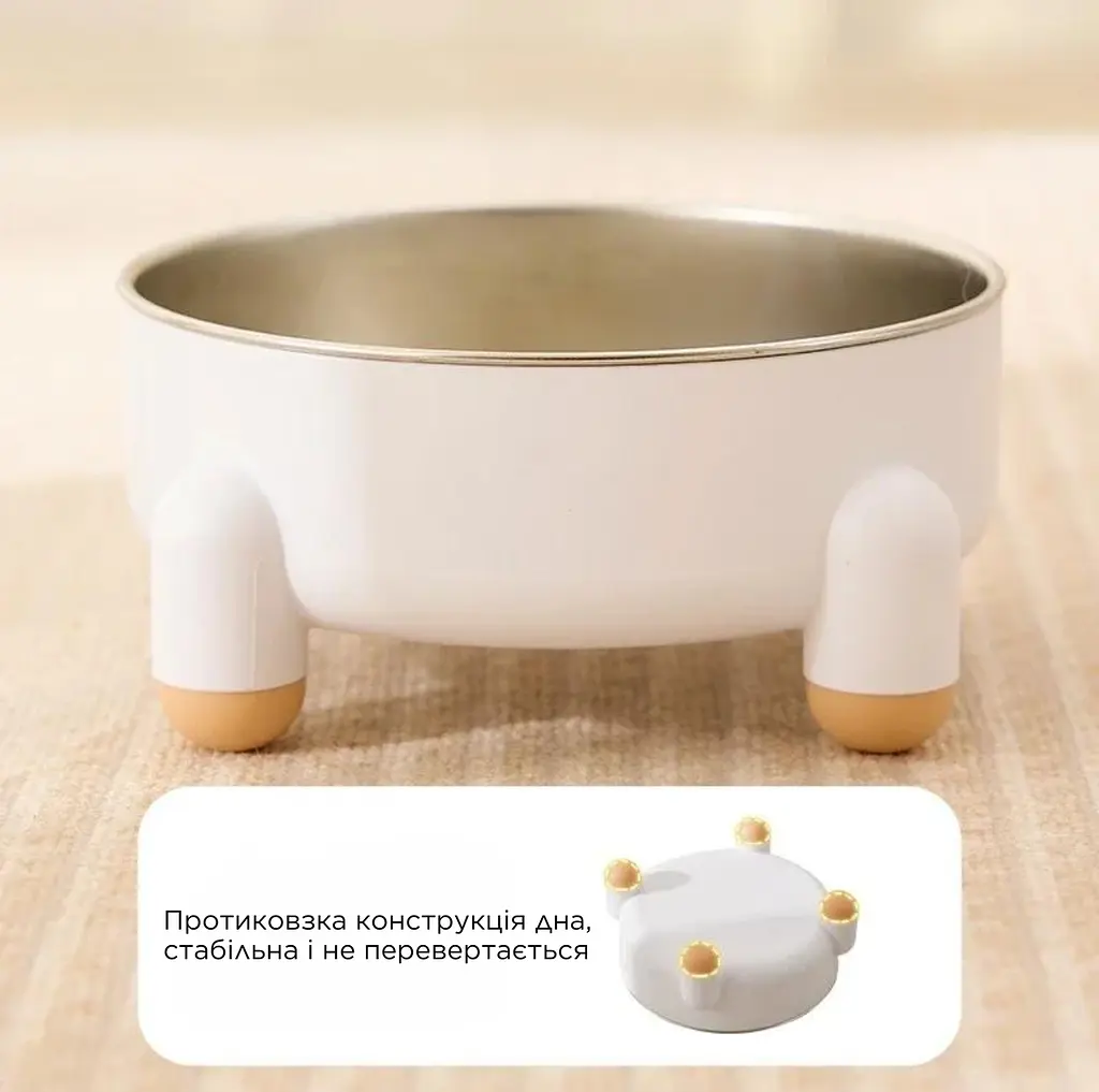 Миска для котів Tetrapod знімна, високоміцна з нержавіючої сталі, 17,3 х 17,3 х 7,1см, білий - фото 5