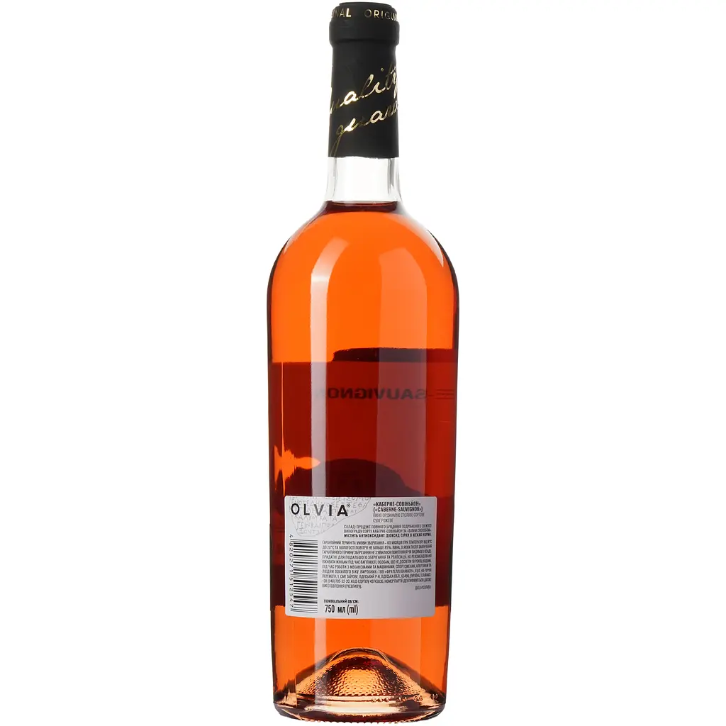 Вино сортове Olvia Cabernet-Sauvignon Rose сухе рожеве 14% 0.75 л - фото 4