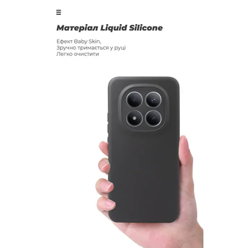 Чохол до мобільного телефона Armorstandart ICON Xiaomi Redmi Note 15 Pro Plus 5G / Poco M8 Pro 5G Camera cover Black (ARM89708) - фото 7
