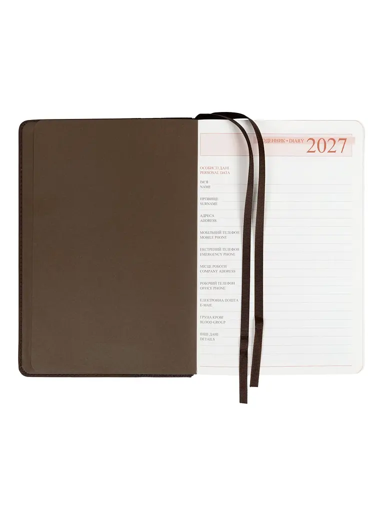 Щоденник 2027 А5 LEO Planner Nebraska датований коричневий (252767) - фото 5
