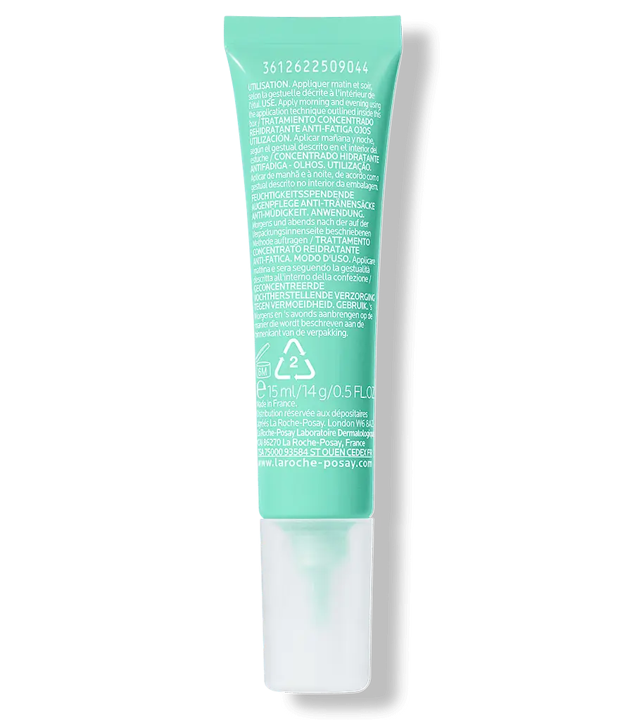 Інтенсивний зволожуючий крем La Roche-Posay Hydraphase Intense для шкіри контуру очей 15 мл (M2938520) - фото 3
