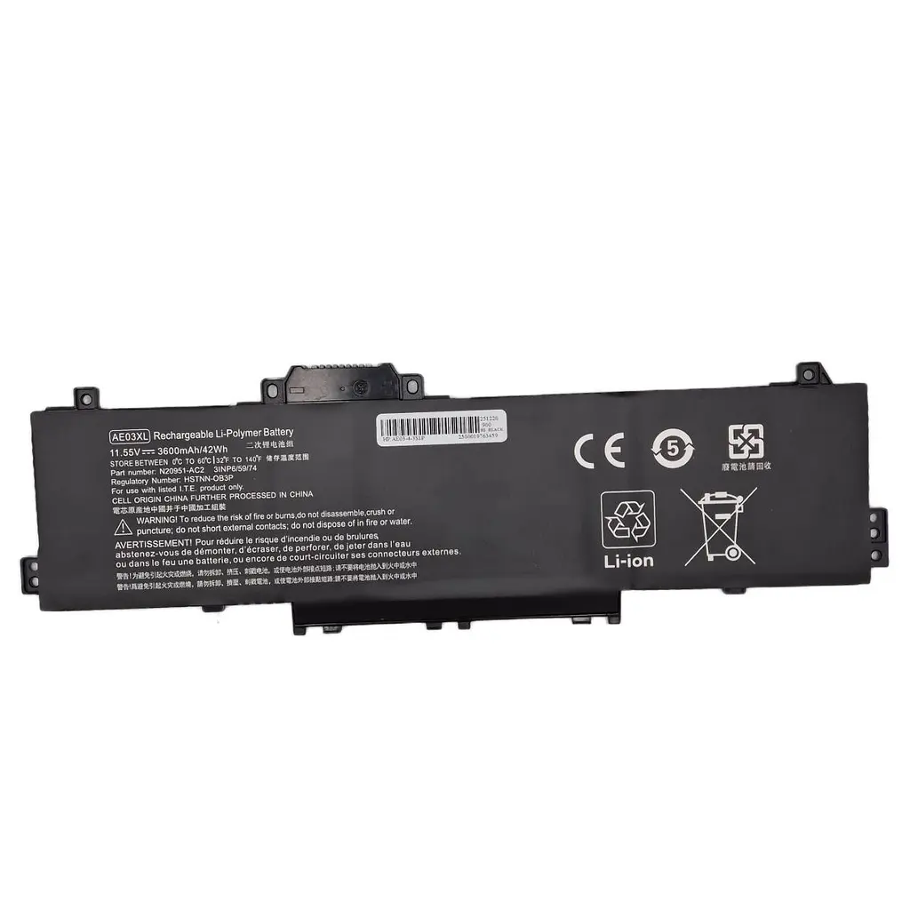 Акумулятор AE03XL для HP 240 245 250 255 256 G10 14-EE 14-EP 14-EM 15-FC 15-FD 15Z-FC 14Z-EM (11.55V 3600 mAh 42Wh) - фото 2