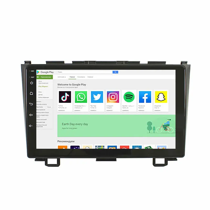 Автомагнитола XPRO штатная Toyota Prado 120 2004-2009 9 Android 10.1 4/32 черный (MER-14143_5649) - фото 6