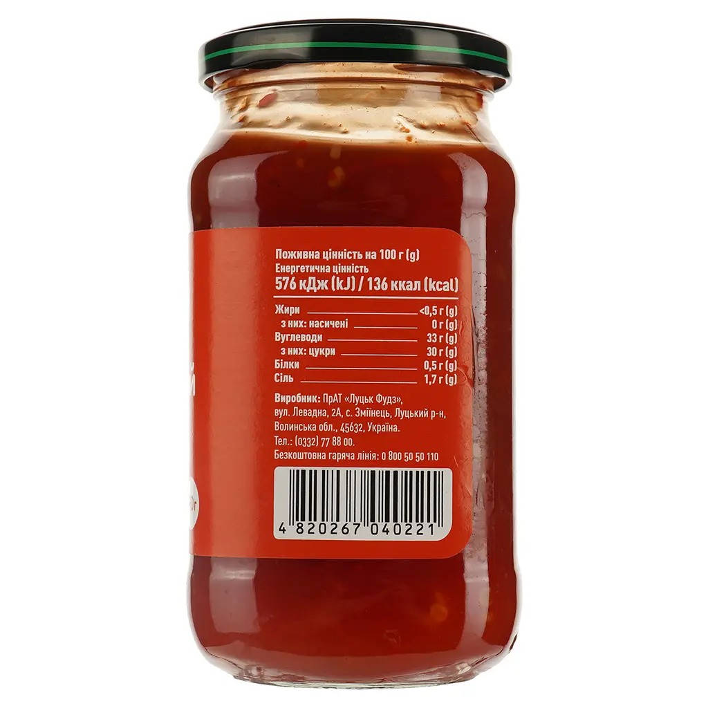 Соус Руна Сладкий чили 490 г (931484) - фото 3