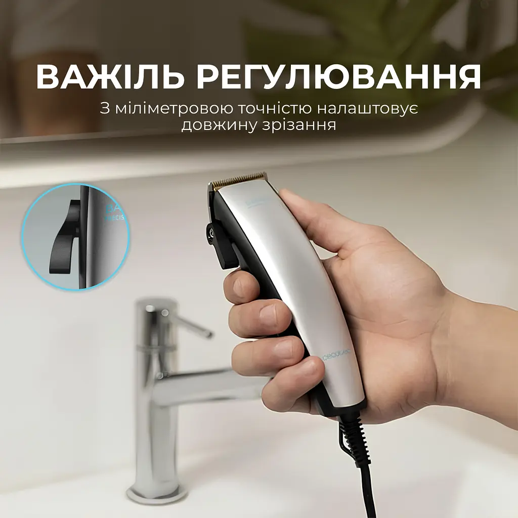 Машинка для стрижки CECOTEC PrecisionCare Power Blade Titanium - фото 5