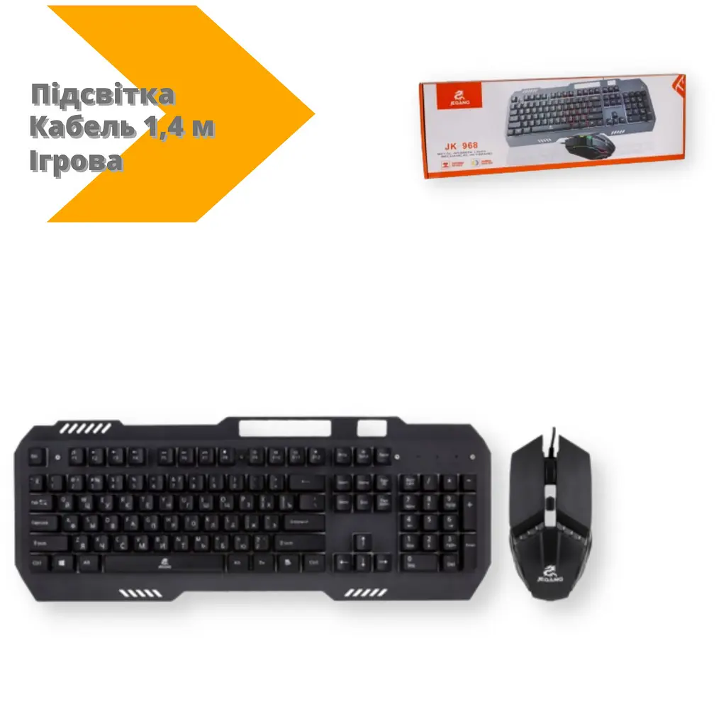 Клавиатура и мышь Jeqang JK-968 USB кабель 1.4 м черная (ЦЦУ-00033924_411) - фото 5