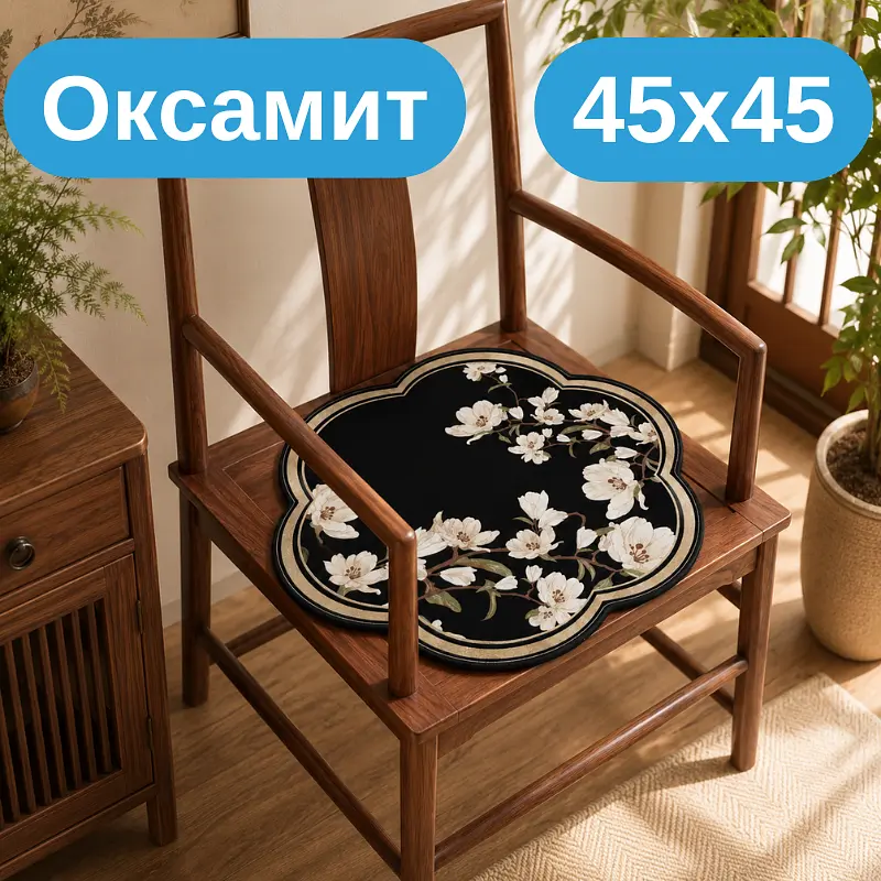 Подушка для стільця Solve з квітами 45 x 45 см (KT9000262)  - фото 2