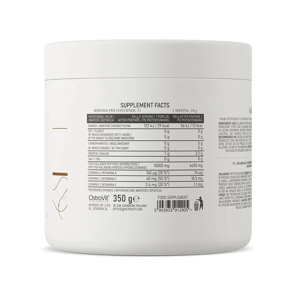 Препарат для суставов и связок OstroVit Collagen Jelly Вишня 350 г - фото 2