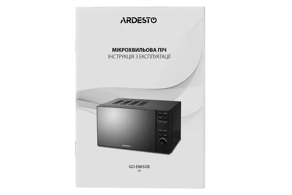 Мікрохвильова піч Ardesto 20л 800Вт дисплей чорний - фото 4
