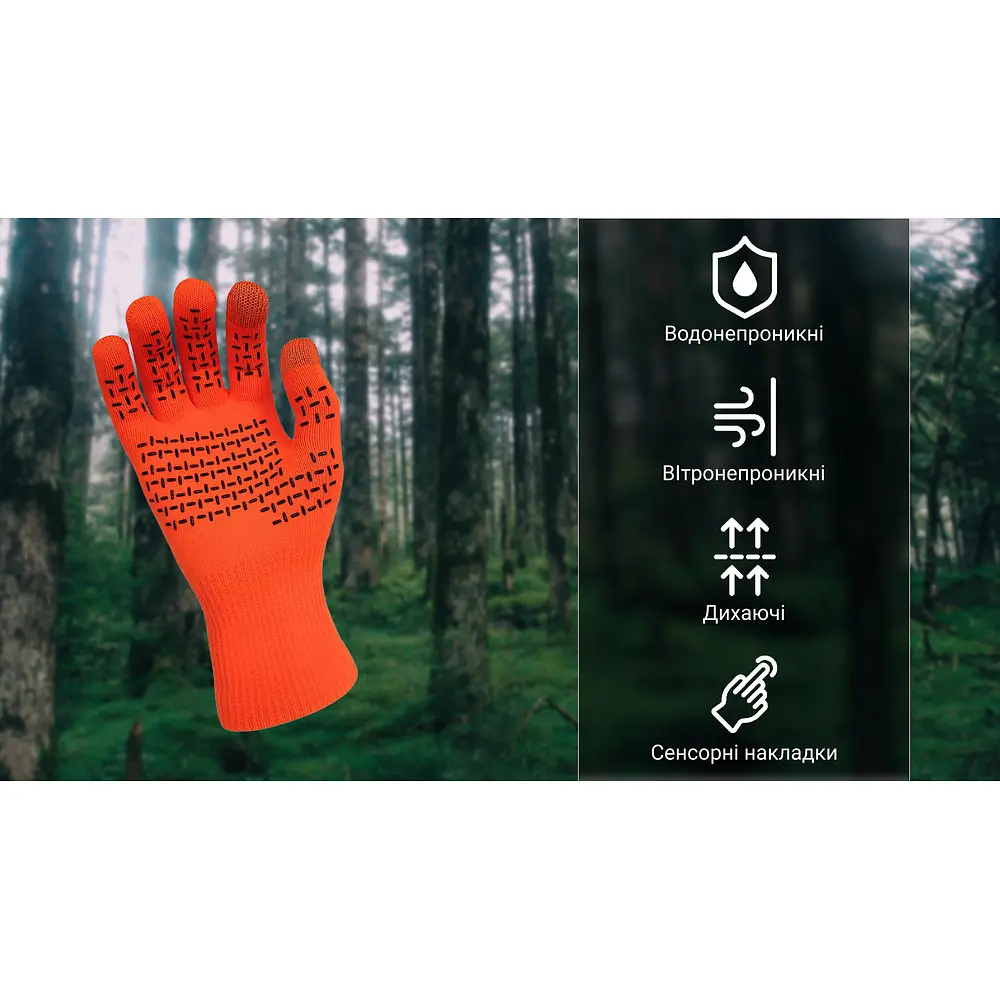 Рукавички водонепроникні Dexshell ThermFit Gloves, p-p S, помаранчеві - фото 2