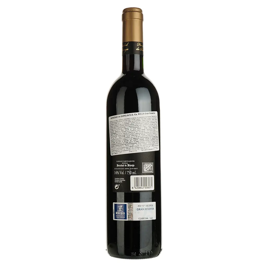Вино Heredad de Baroja Gran Reserva червоне сухе 0.75 л - фото 2