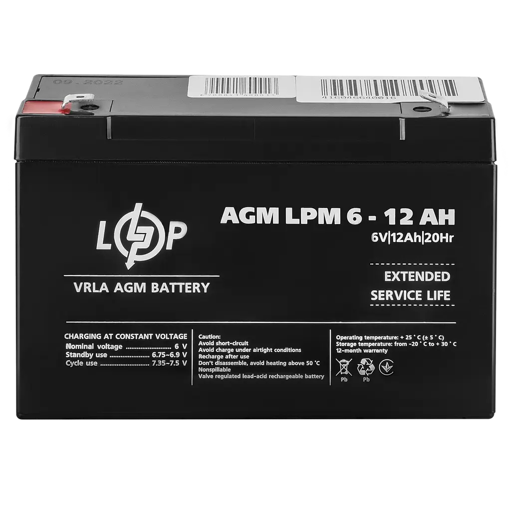 Акумулятор AGM LogicPower LPM 6 V - 12 Ah (LP4159) - фото 2