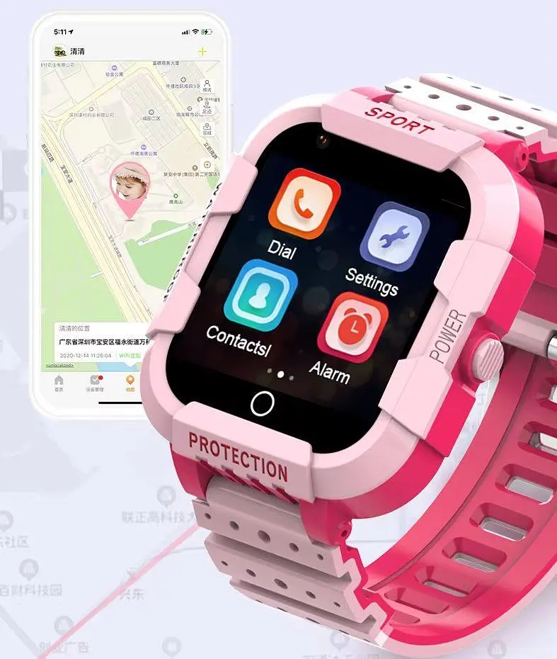 Дитячий смарт годинник з сім картою Lemfo DF75 з GPS трекером, відеодзвінком, прослушкою та кнопкою SOS  Рожевий - фото 12