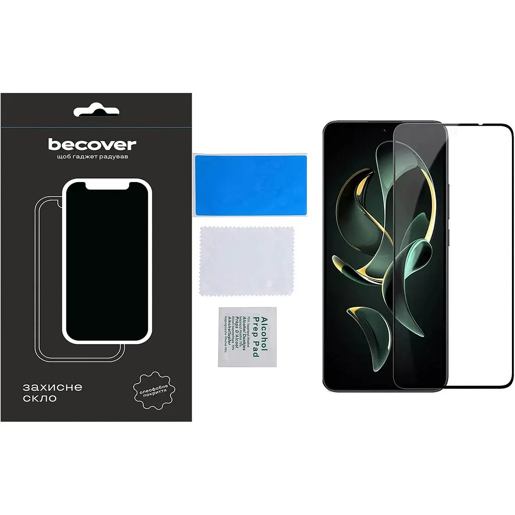 Захисне скло BeCover для Xiaomi 13T / 13T Pro Black (710171) - фото 2