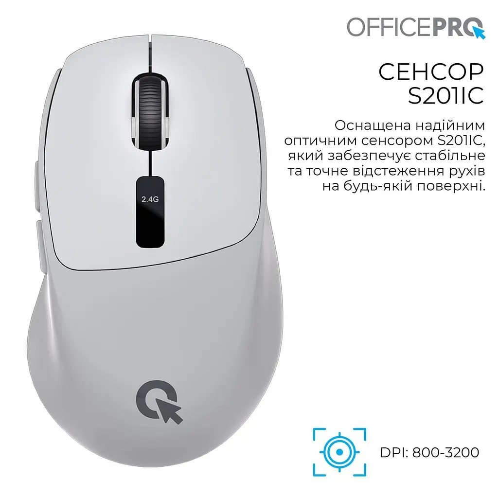 Мышь OfficePro M398G (M398G) - фото 5