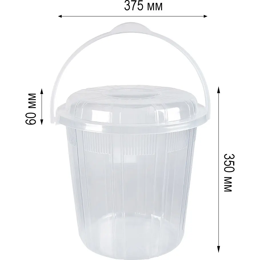 Відро Stars Plast прозорий 25 л (94336/проз) - фото 3