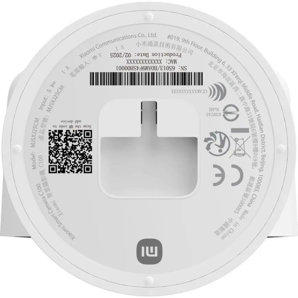 IP-камера для видеонаблюдения Xiaomi Smart Camera C100 (BHR07VOGL) - фото 7