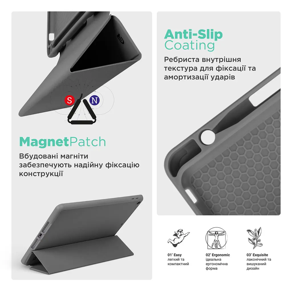 Чехол ArmorStandart Smart Fold Pen для Apple iPad Pro 11 (2024) Dark Grey (ARM78125) - фото 7
