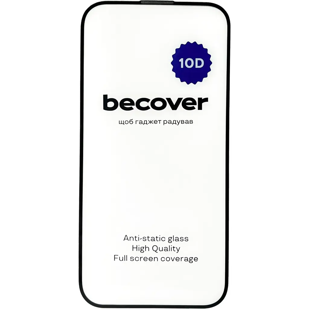 Захисне скло BeCover для Apple iPhone 15 Pro 10D Black (711331) - фото 3