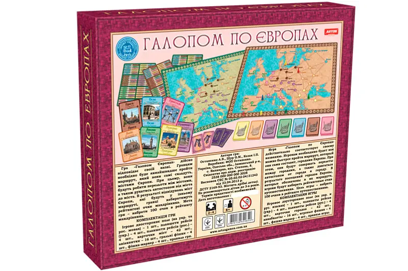 Настольная игра-стратегия "Галопом по Европам", путешествие по городам Европы, для 2-4 игроков, возраст 8+, ARTOS OST-0840 - фото 4