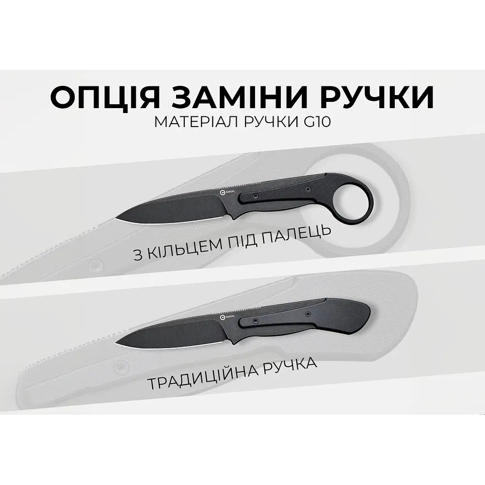 Ніж фіксований тактичний Civivi Varius, (9.5 см) D2 / G10 чорний - фото 10