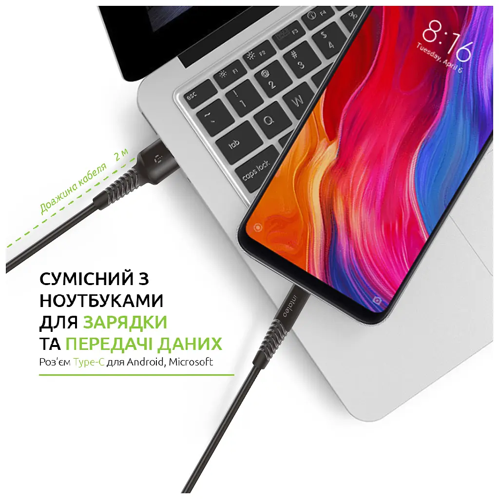 Дата кабель USB 2.0 AM to Type-C 2.0m Black Intaleo (1283126521423) - фото 5