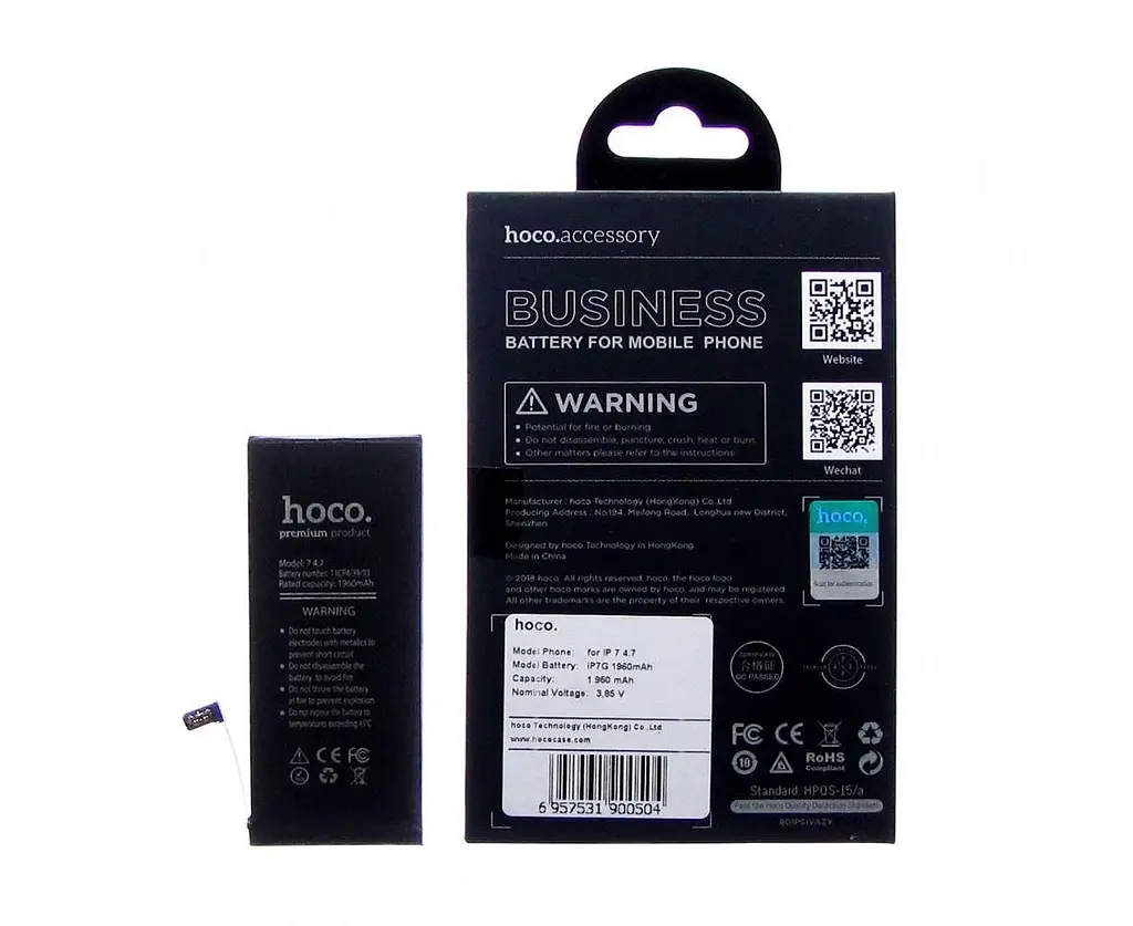 Акумуляторна батарея Hoco для Apple iPhone 7 4.7 IP7G 1960 mAh 3.85 V - фото 2