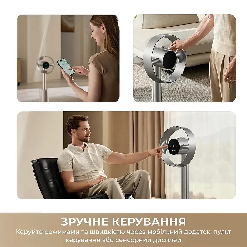 Вентилятор Dreame Bladeless Fan MF10 (CVF22A) - фото 5