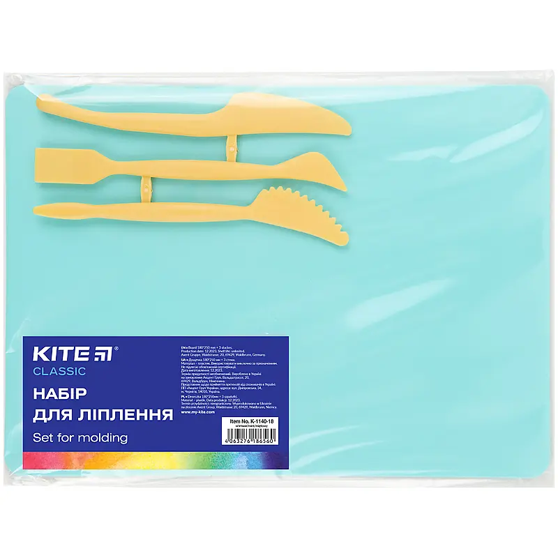 Дошка для ліплення Kite Classic, 18*25 см., М'ятна, (k-1140-18)