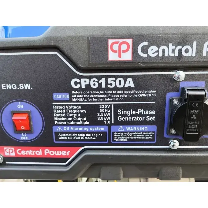 Бензиновий генератор Central Power CP6150A (3.5-3.8кВт) Ручний стартер - фото 3