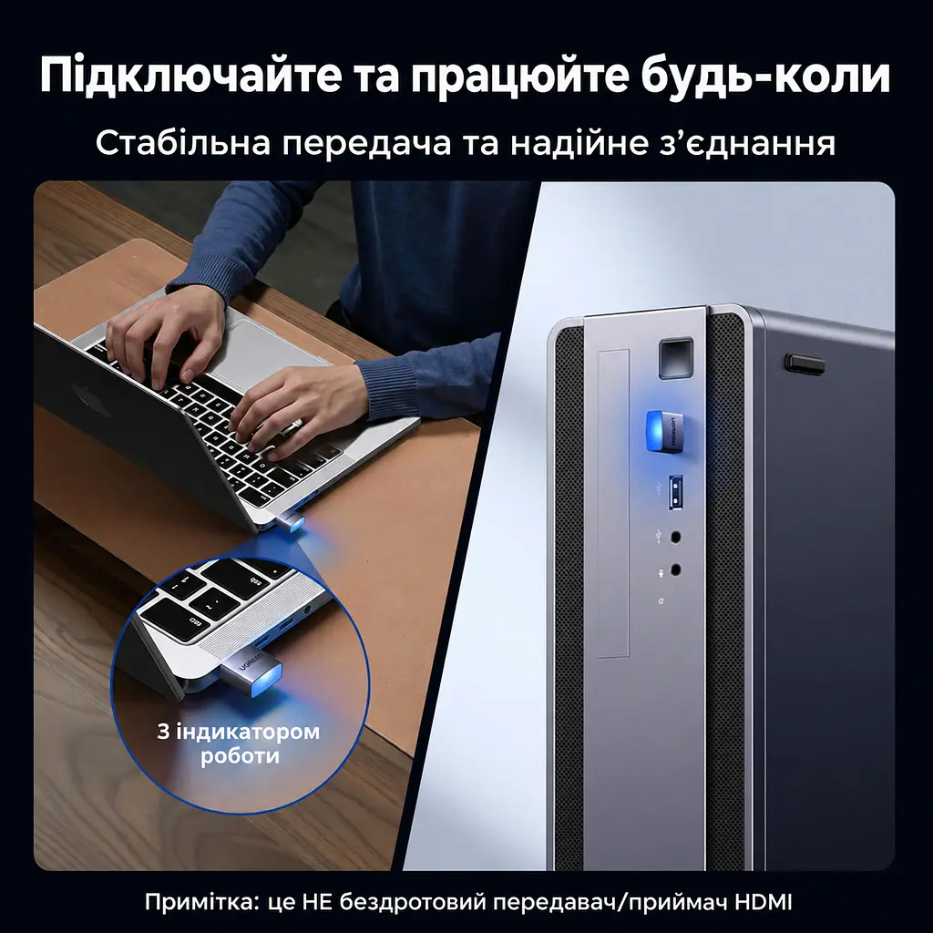 Емулятор монітора UGREEN CM775 комплект 4 шт. заглушка Dummy Plug штекер HDMI для відеовиходу комп’ютера до 4K 60 Гц (3840 × 2160) 4:2:0 для 4K 60 Гц потрібен вихід HDMI 2.0 для віддаленого керування ПК без екрана для стримінгу ігор сумісний із Windows 11/10 macOS та Linux без встановлення драйверів без зовнішнього живлення з гарячим підключенням з індикатором роботи алюмінієвий корпус для відведення тепла космічний сірий (95994) - фото 7