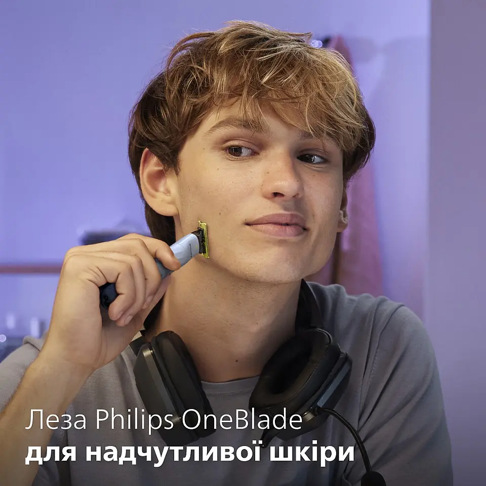 Сменные лезвия Philips OneBlade First Shave 3 шт. (QP235/50) - фото 10