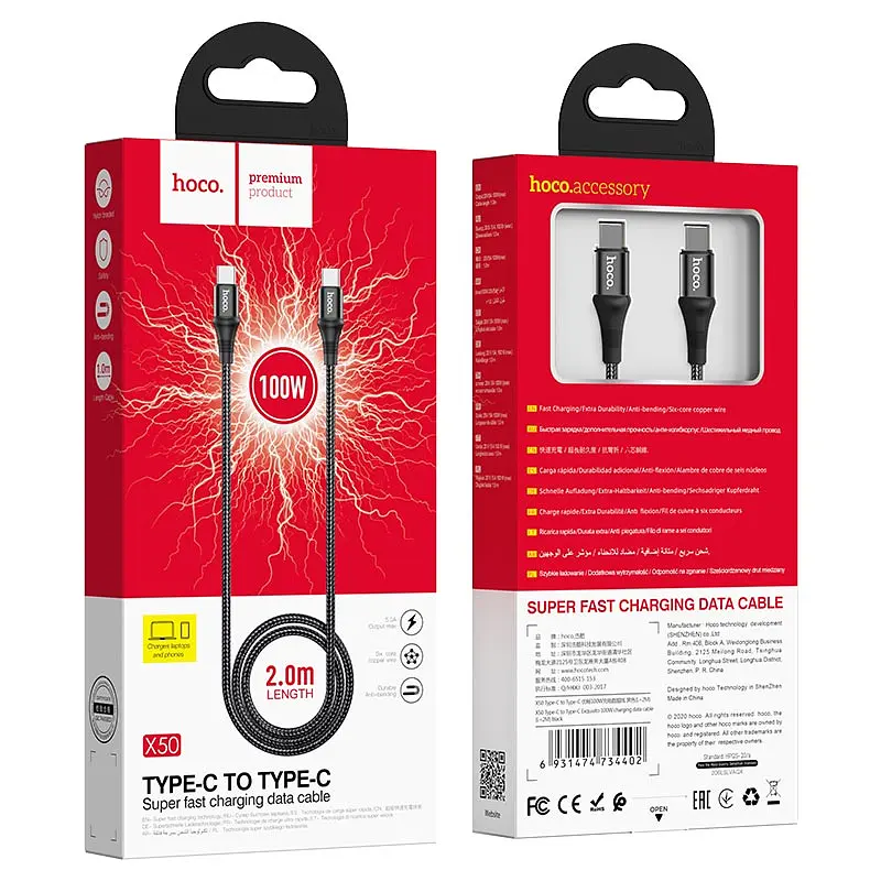 Кабель Hoco X50 Type-C to Type-C Exquisito 100W charging data cable ( L-2M ) Black - фото 2