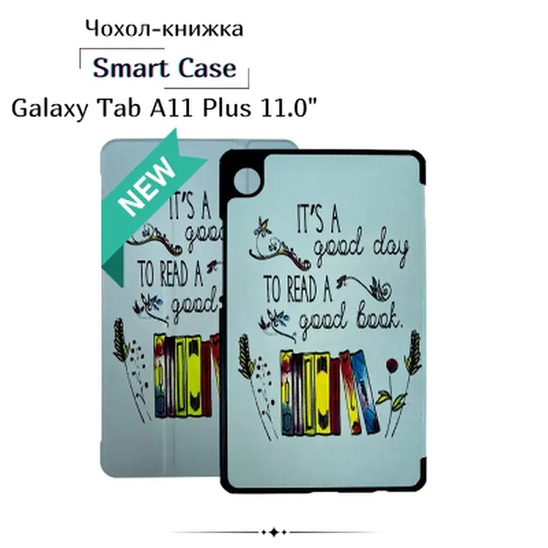 Чохол до планшета BeCover Smart Case Samsung Galaxy Tab A11 Plus SM-X236B 11.0" Good Book (714017)