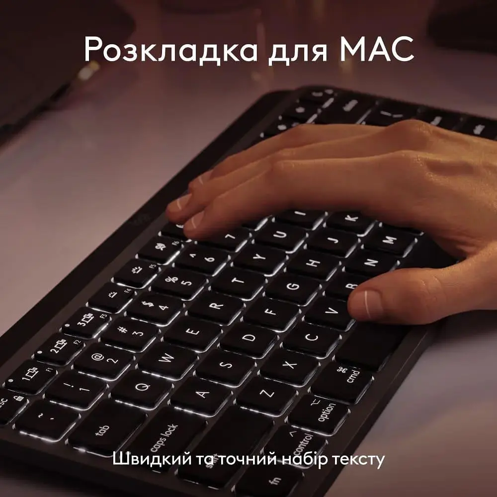 Клавиатура Logitech MX Keys Mini For Mac Minimalist Wireless Illuminated Space Gray (920-012652) - фото 10