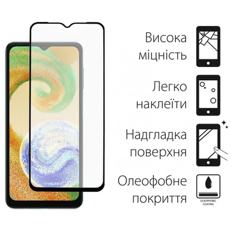 Скло захисне Dengos Samsung Galaxy A04/A04e/A04s 2шт. (DG-TG2P-22) - фото 2