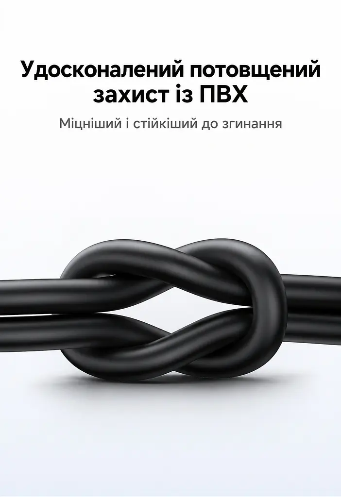 Кабель UGREEN L309 USB-A - USB-C QC 3.0 18 Вт 1 м чорний (85201) - фото 10