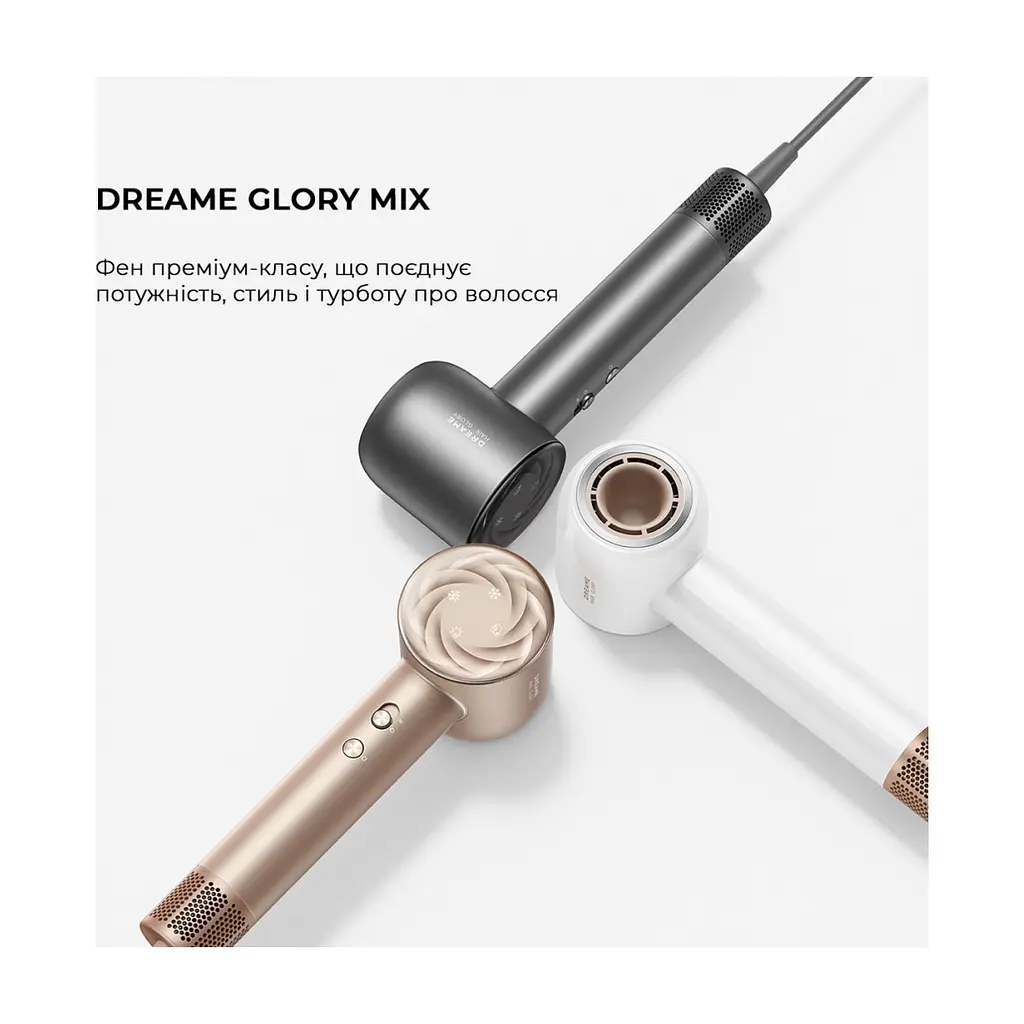 Фен Dreame Glory Mix White (AHD18-WH) - фото 3