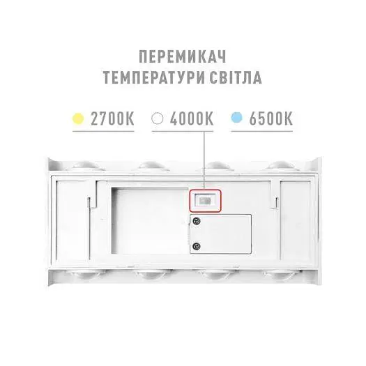 Фасадний світлодіодний світильник MAXUS MWL 8W 3CCT IP65 WH Square - фото 3