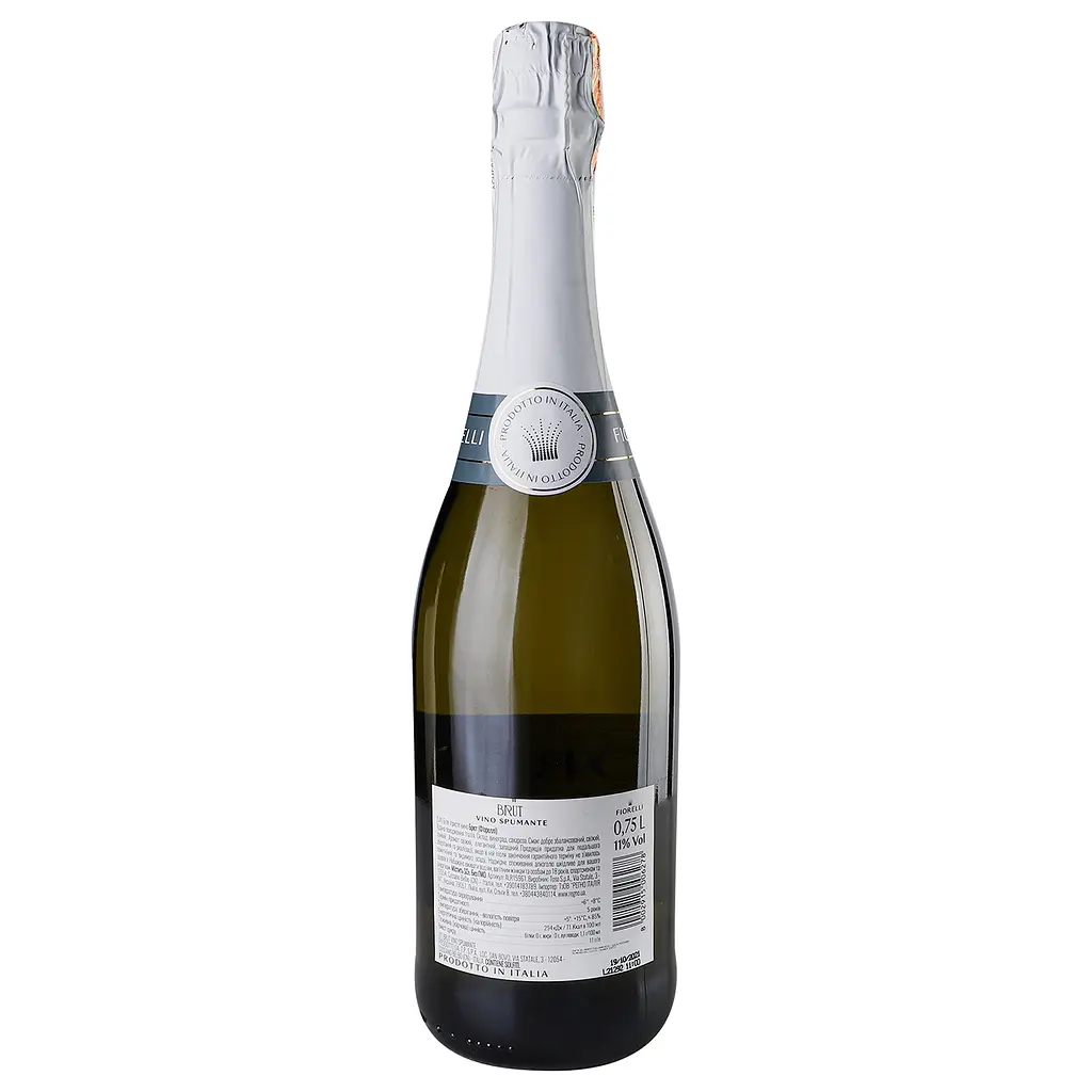 Вино игристое Fiorelli Brut, 11%, 0,75 л (868057) - фото 4