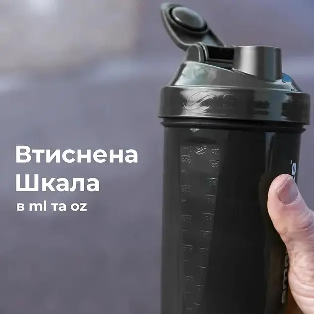 Шейкер спортивний SmartShake Slim 500 мл Pink (Light Lavender) (10252501) - фото 5