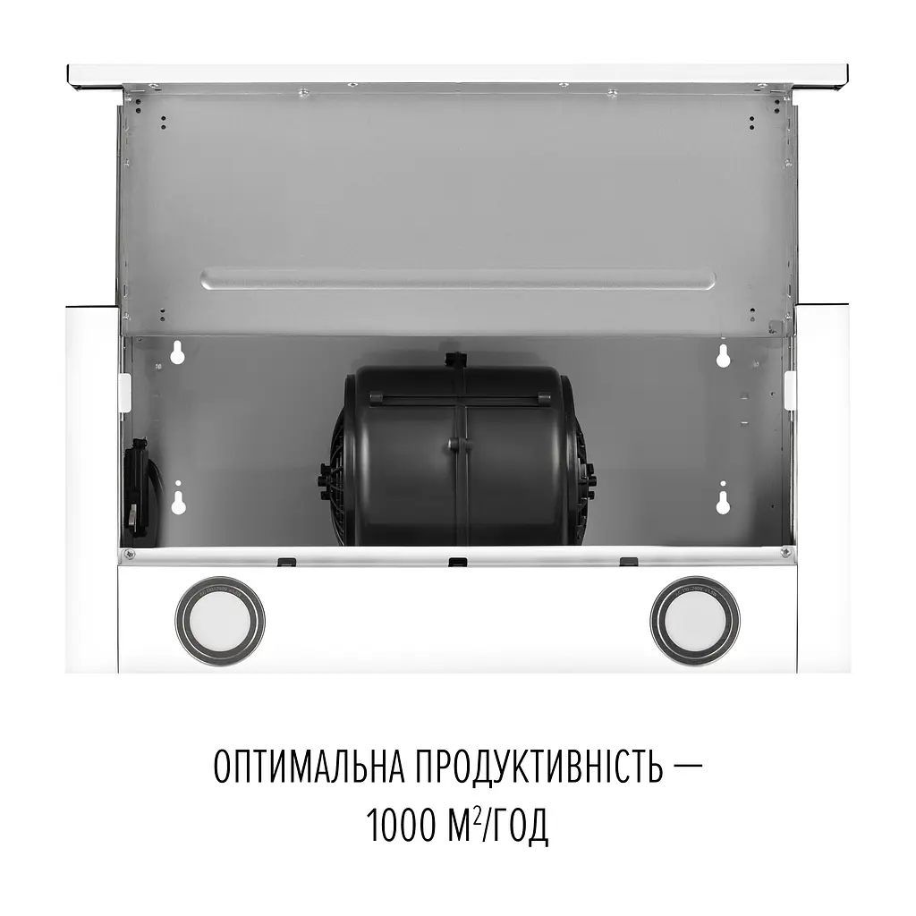 Витяжка телескопічна PERFELLI TL 6622 WH 1000 LED - фото 8